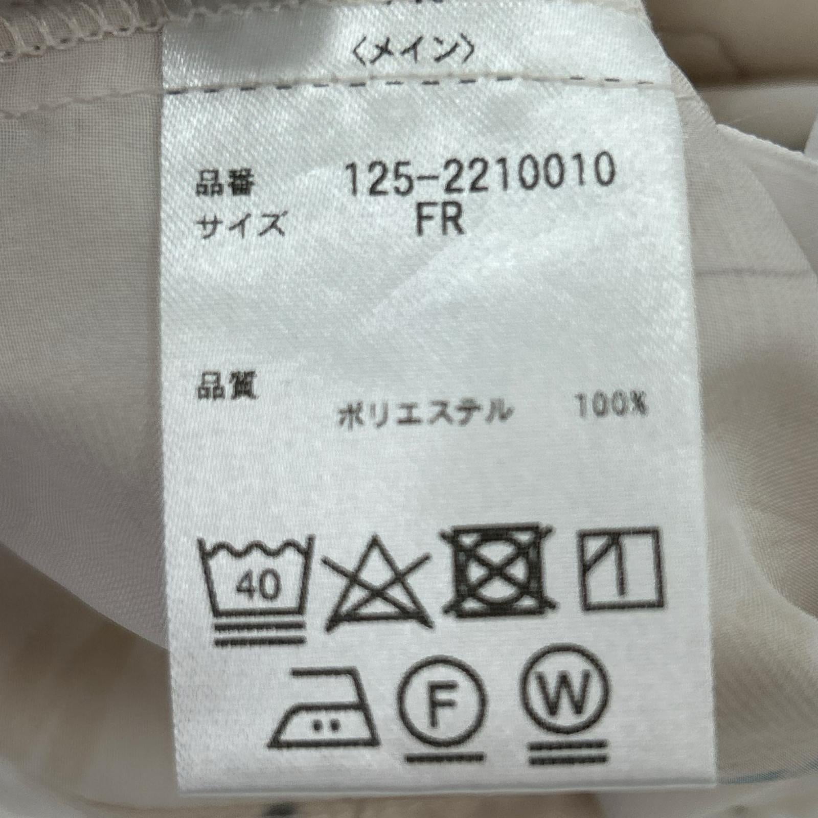 長袖Tシャツ 花柄 ベージュ