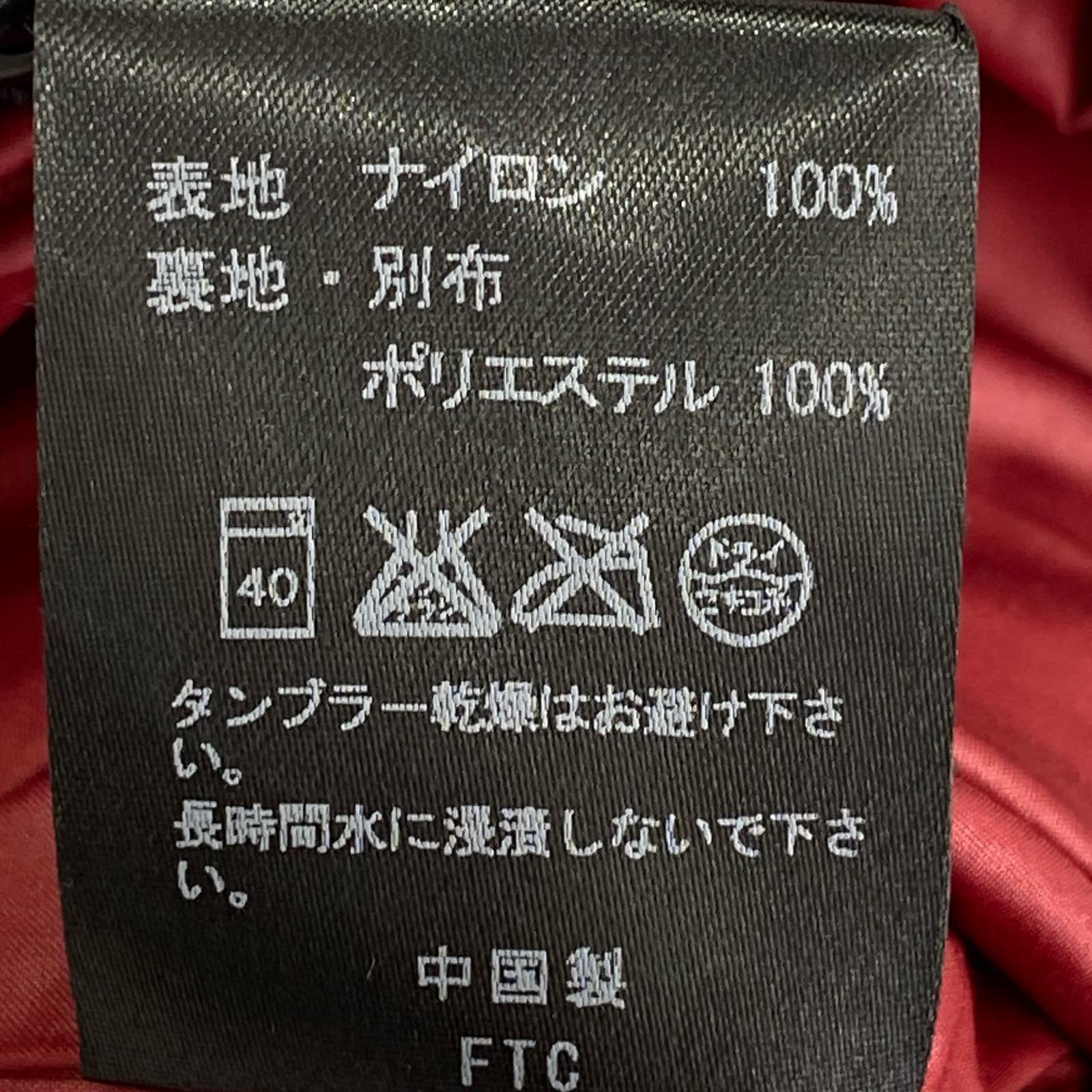 マウンテンパーカー FTC マウンテンパーカ L L