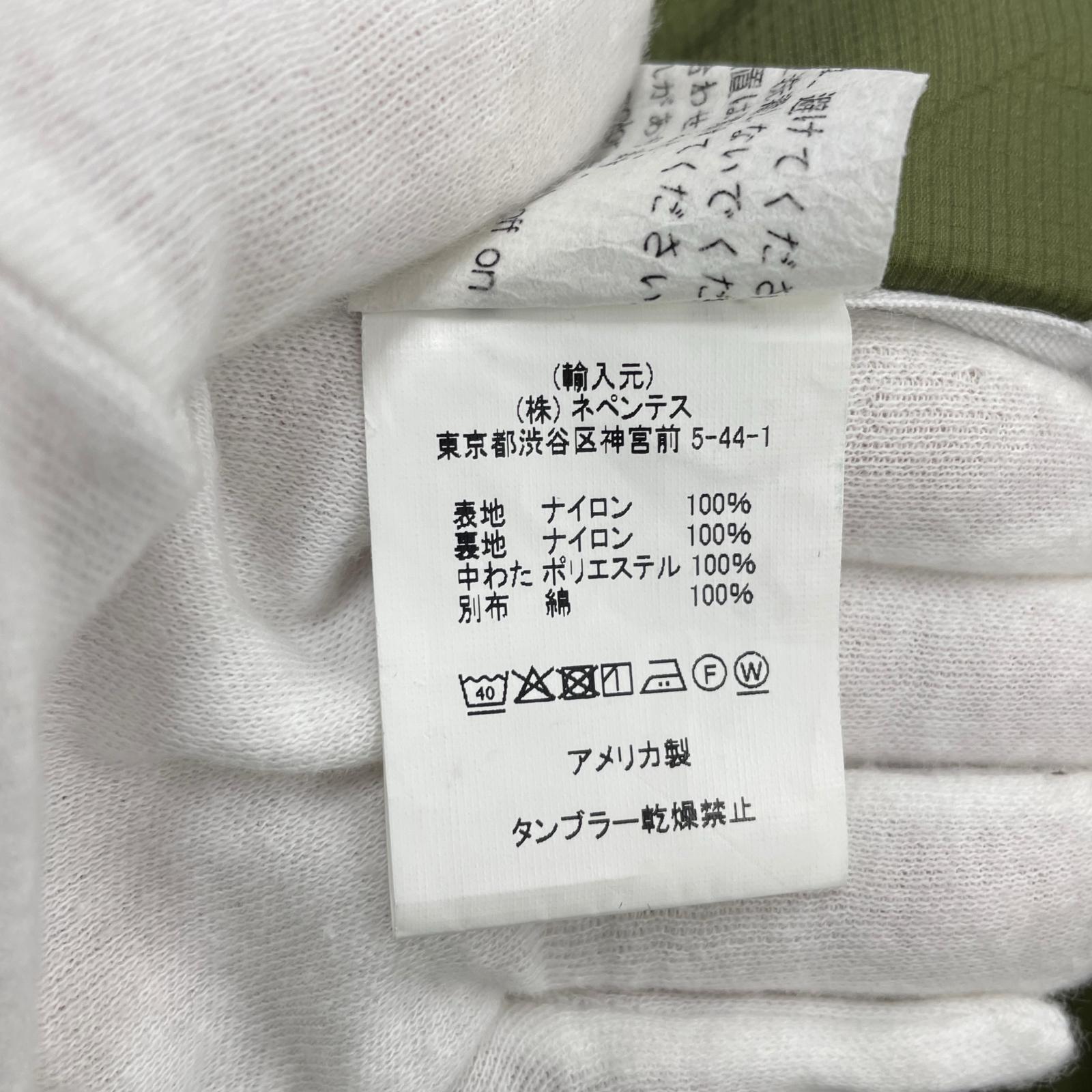 ジャケット Pathfinder Jacket Flight Satin Nylon カーキ M