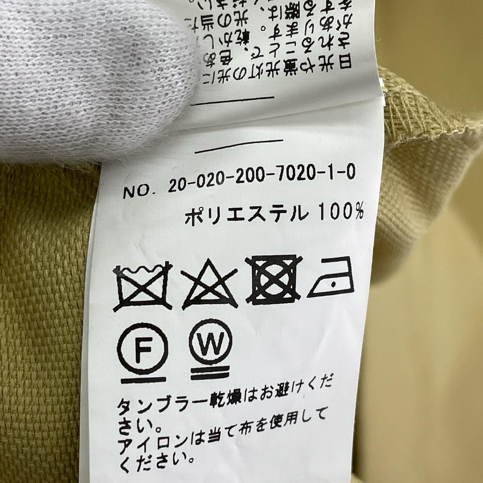 ジャケット オックスロングガウンコート 黄色 38