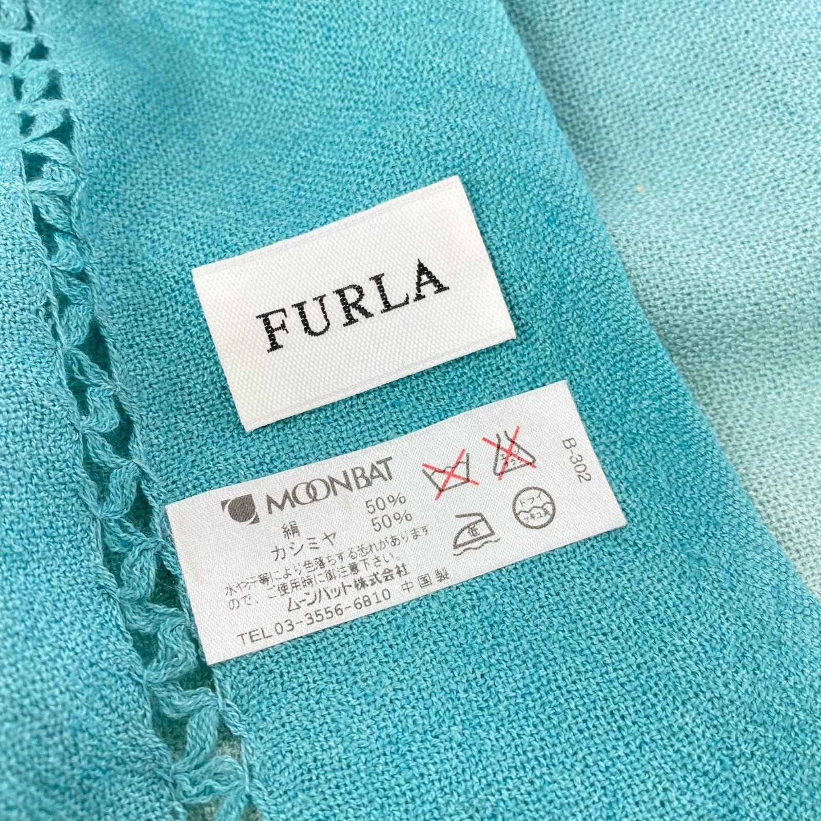 その他アクセサリー カシミヤ混グラデーションストール BLU