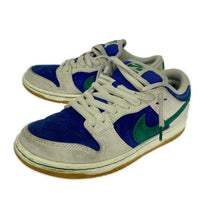 スニーカー Dunk Low Phantom/Malachite/Hyper Royal 26.5cm (US8 1/2 UK8 EU43) グレー