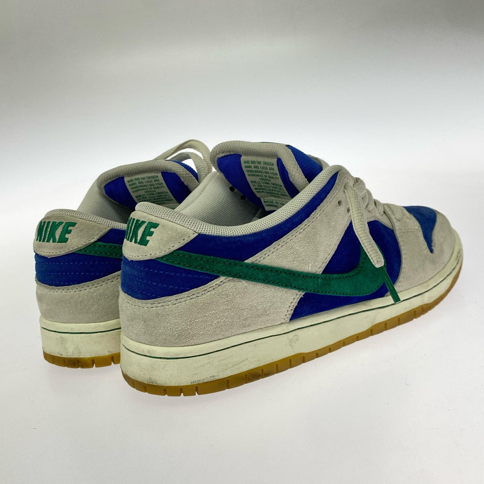 スニーカー Dunk Low Phantom/Malachite/Hyper Royal 26.5cm (US8 1/2 UK8 EU43) グレー