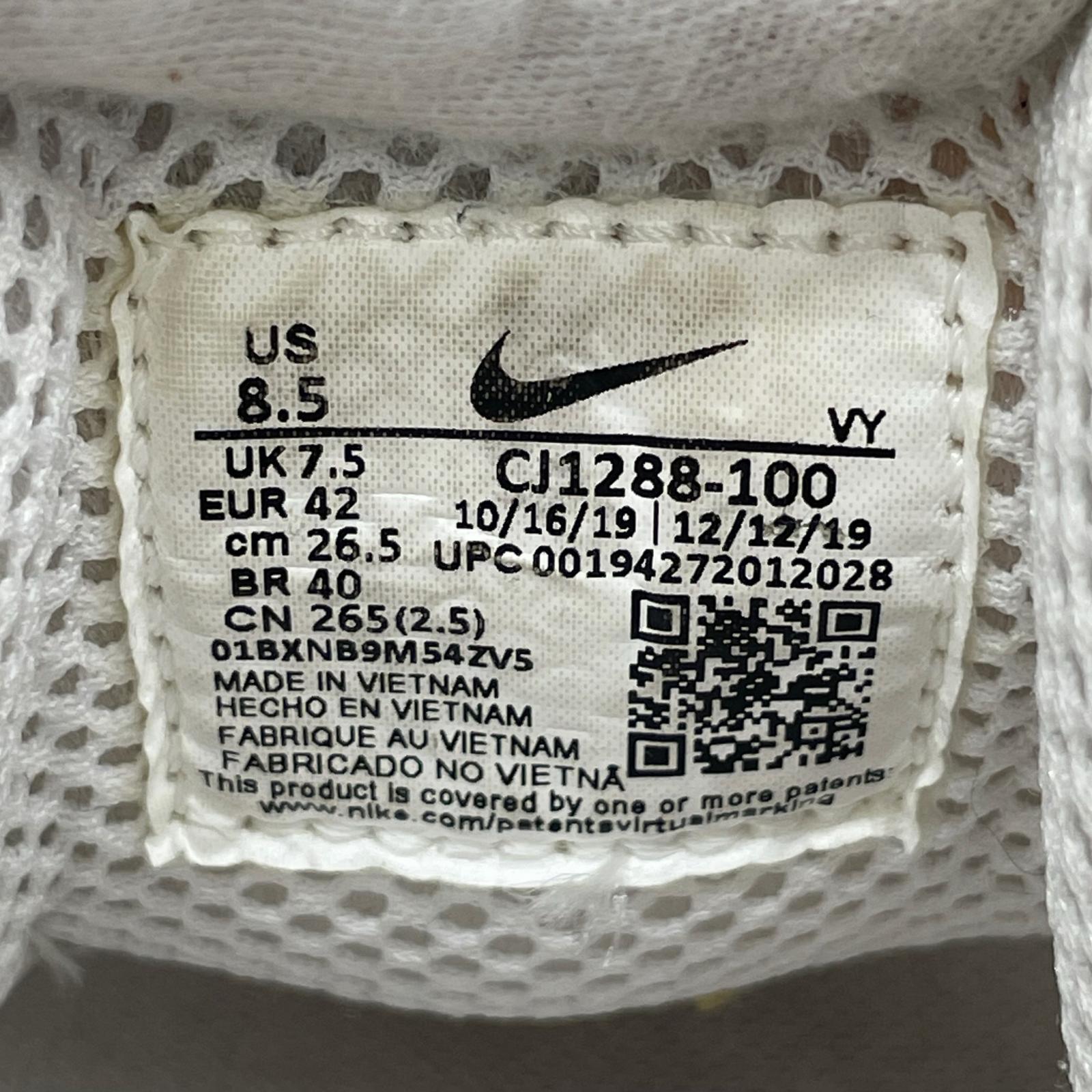 スニーカー Air Zoom Spiridon Cage 2 CJ1288-100 26.5cm (US8 1/2 UK8 EU43) ホワイト