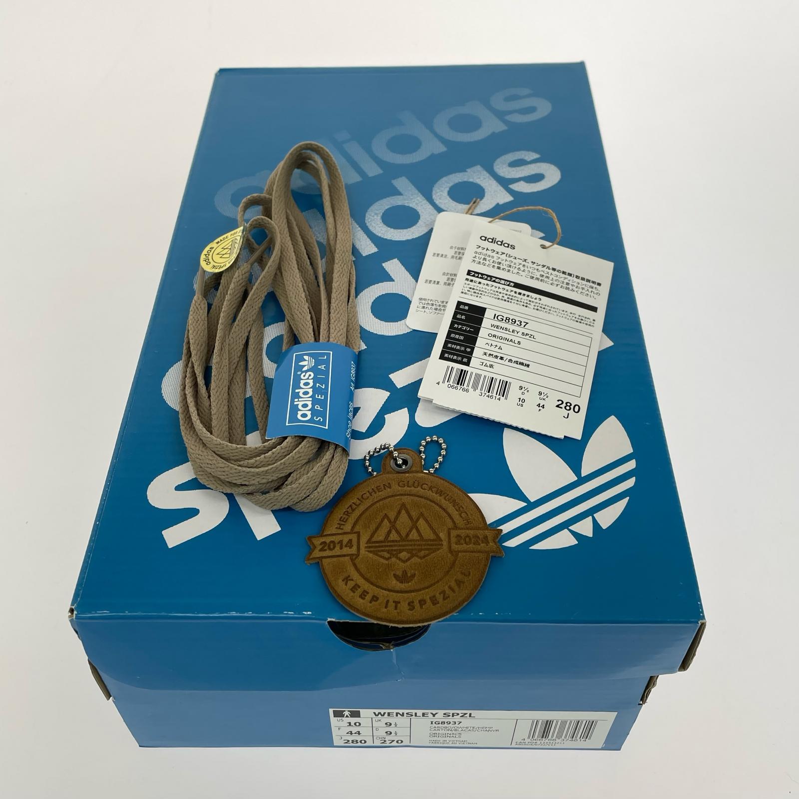 スニーカー WENSLEY SPZL CARDBO (28.0cm) IG8937 28cm (US10 UK9 1/2 EU46) ベージュ