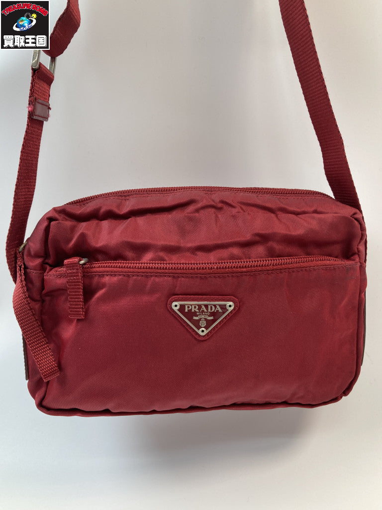 PRADA ナイロンショルダー