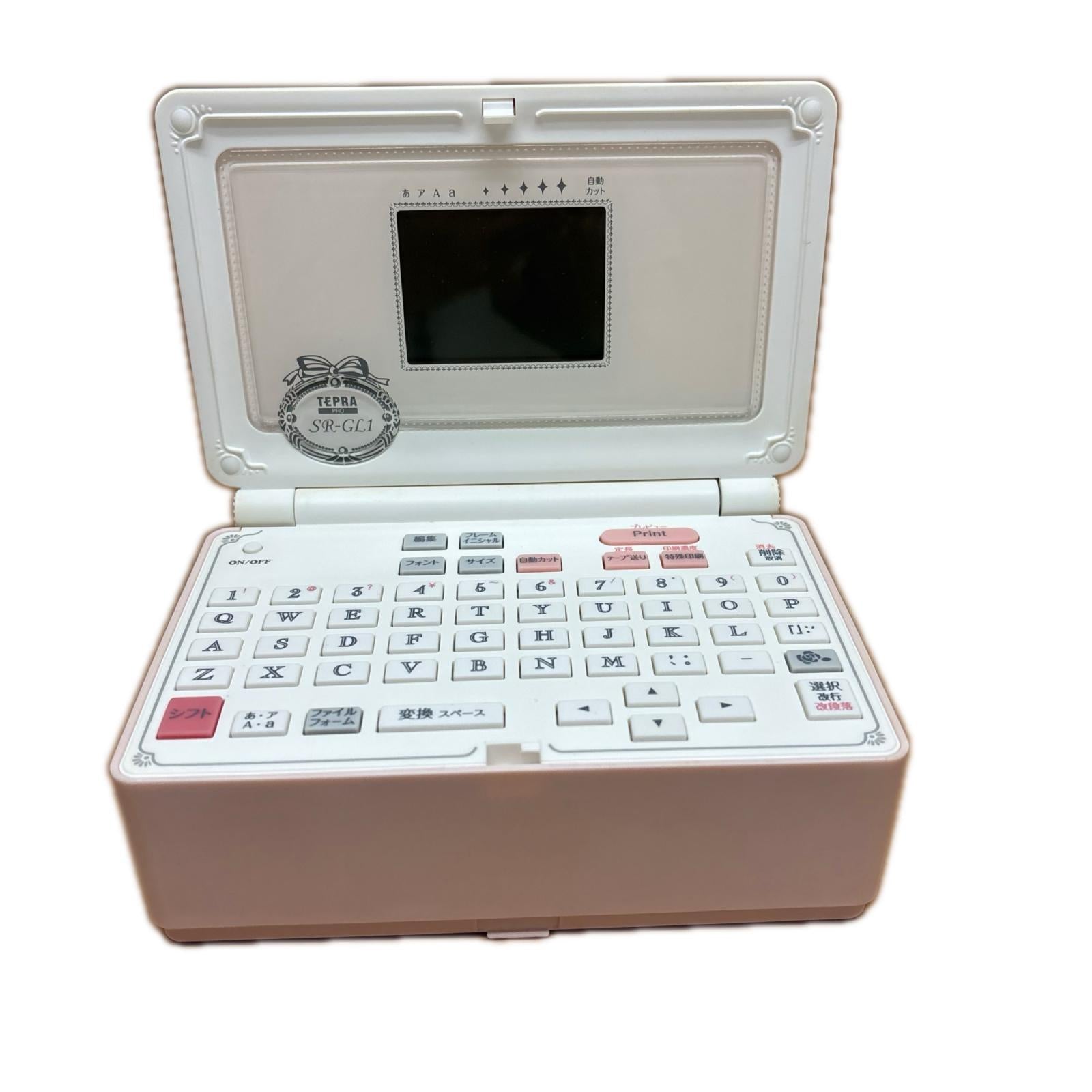 TEPRA ラベルライター PRO キングジム SR-GL1 SR-GL1 小型家電