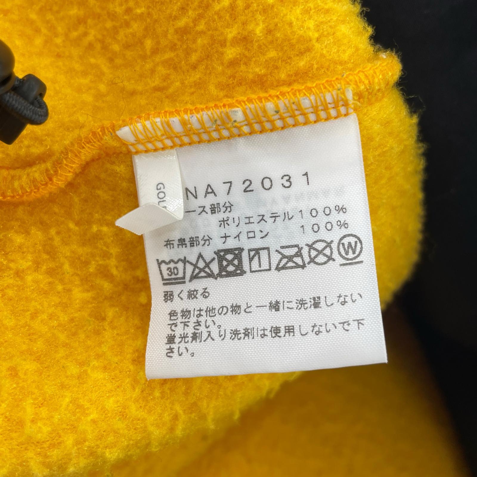 ジャケット ヒムフリースパーカー NA72031