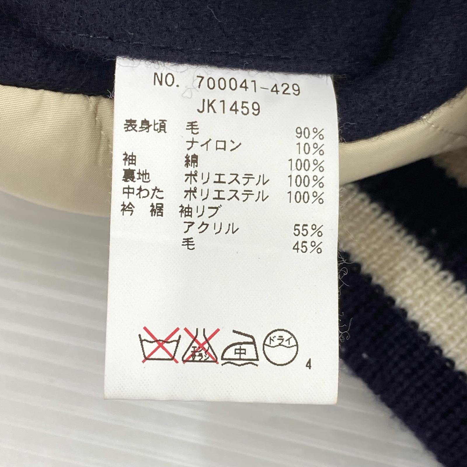 ブルゾン ジップスタジャン M