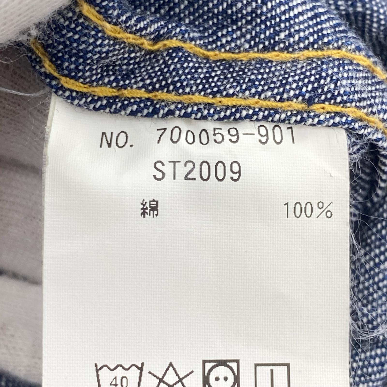 長袖シャツ H.R.MARKET デニムシャツ 3 3 ネイビー