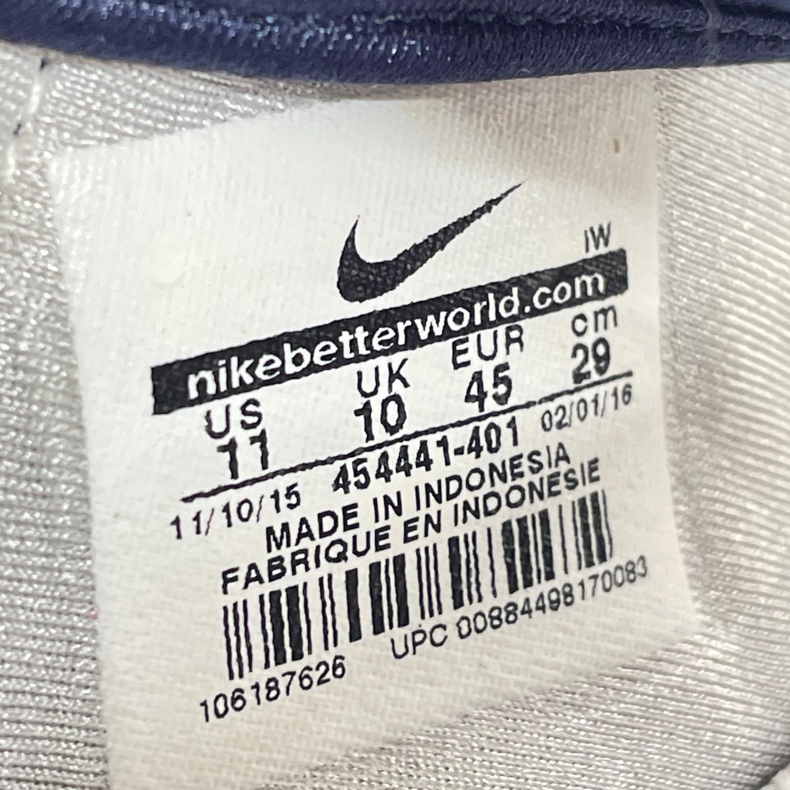 シューズ AIR RIFT MTR 29.0cm 29cm (US11 UK10 1/2 EU48)