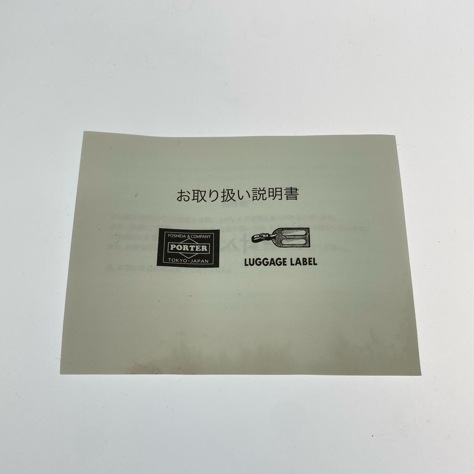 その他バッグ PORTER その他バッグ ブラック