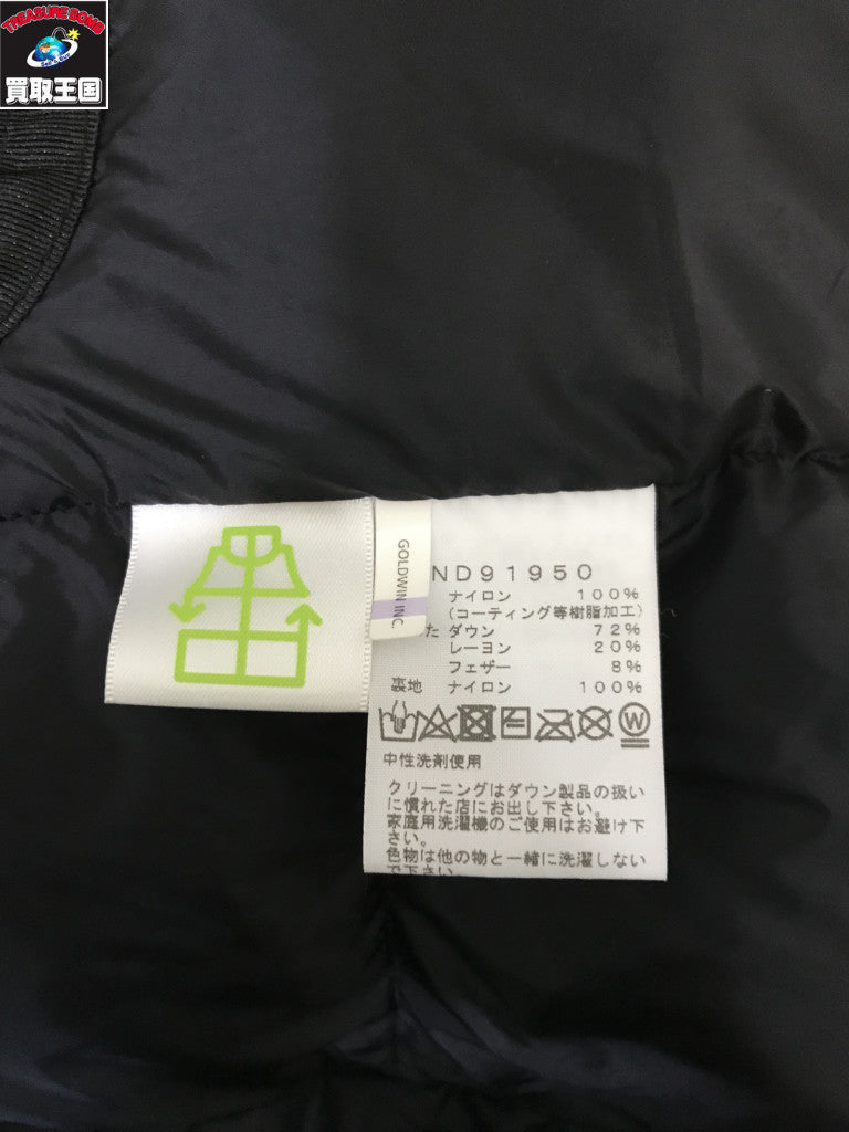 たまごっち たまソーイング フィギュア/グッズ