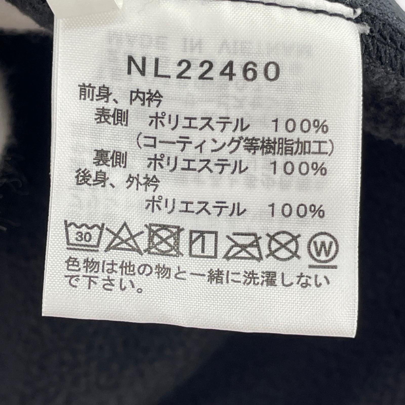 ジャケット WINDSTOPPER Enride VEST L ブラック