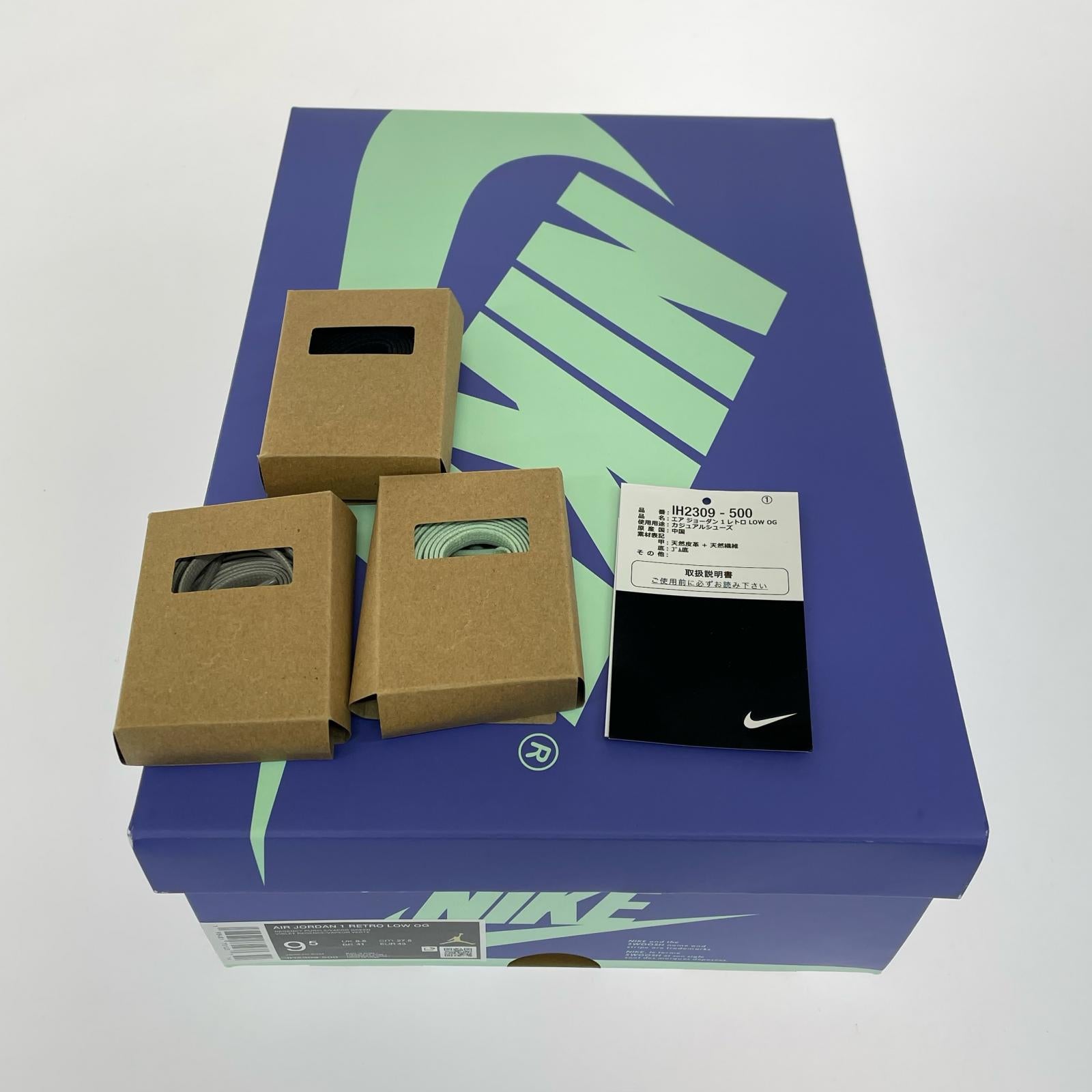 スニーカー xZion Williamson AIR JORDAN1RETRO LOW OG 27.5cm (US9 1/2 UK9 EU45) ブルー