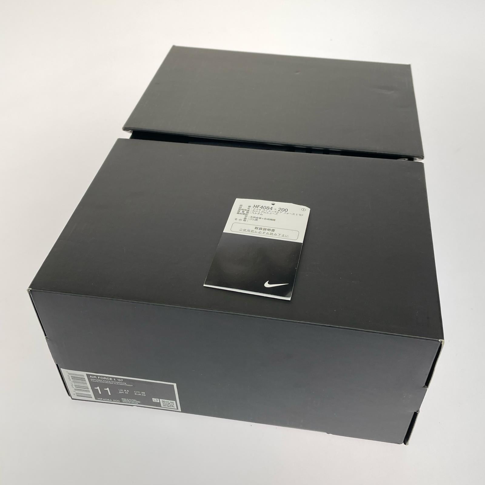 スニーカー xA MA MANIERE WMNS AIR FORCE107 28cm (US10 UK9 1/2 EU46) ベージュ