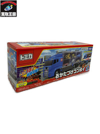 ジョブレイバー ジョブレイバー 警察消防救急DXセット ミニカーその他