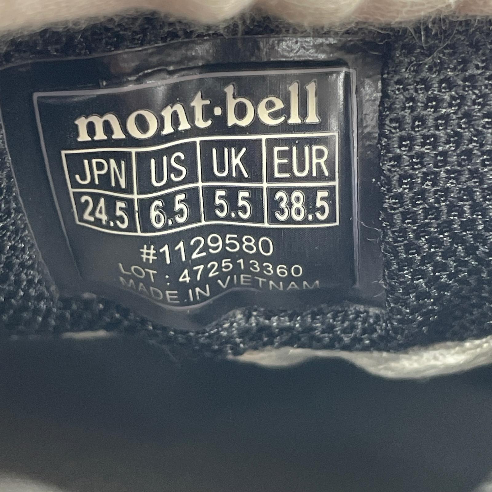 シューズ GORE-TEX クラッグホッパー ベージュ 24.5cm 24.5cm (US6 1/2 UK6 EU39) ベージュ