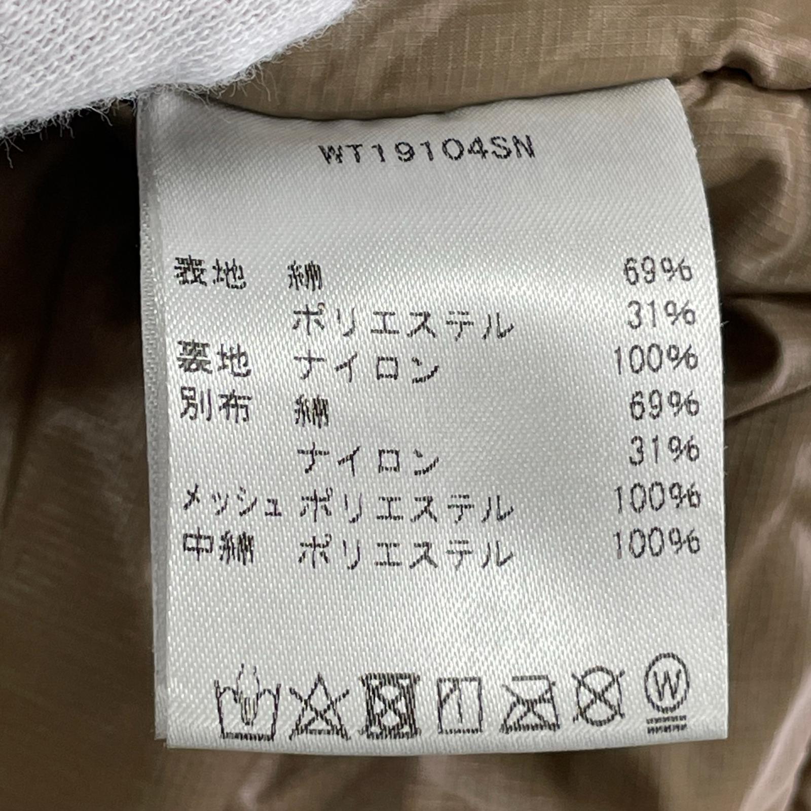 ジャケット MONSTER PARKA BRW (-) ブラウン