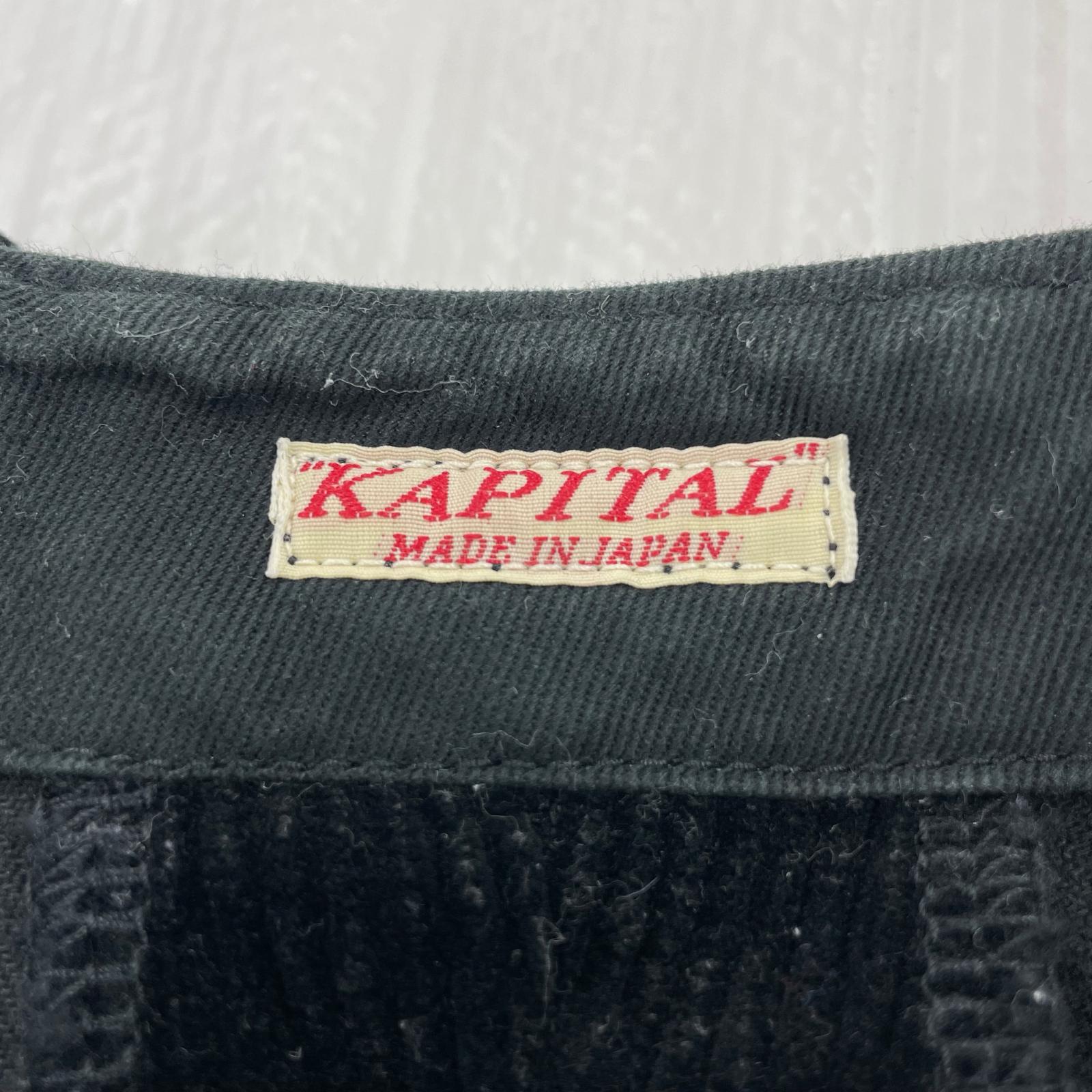 パンツ KAPITAL 7W Corduroy High Waist pant ブラック