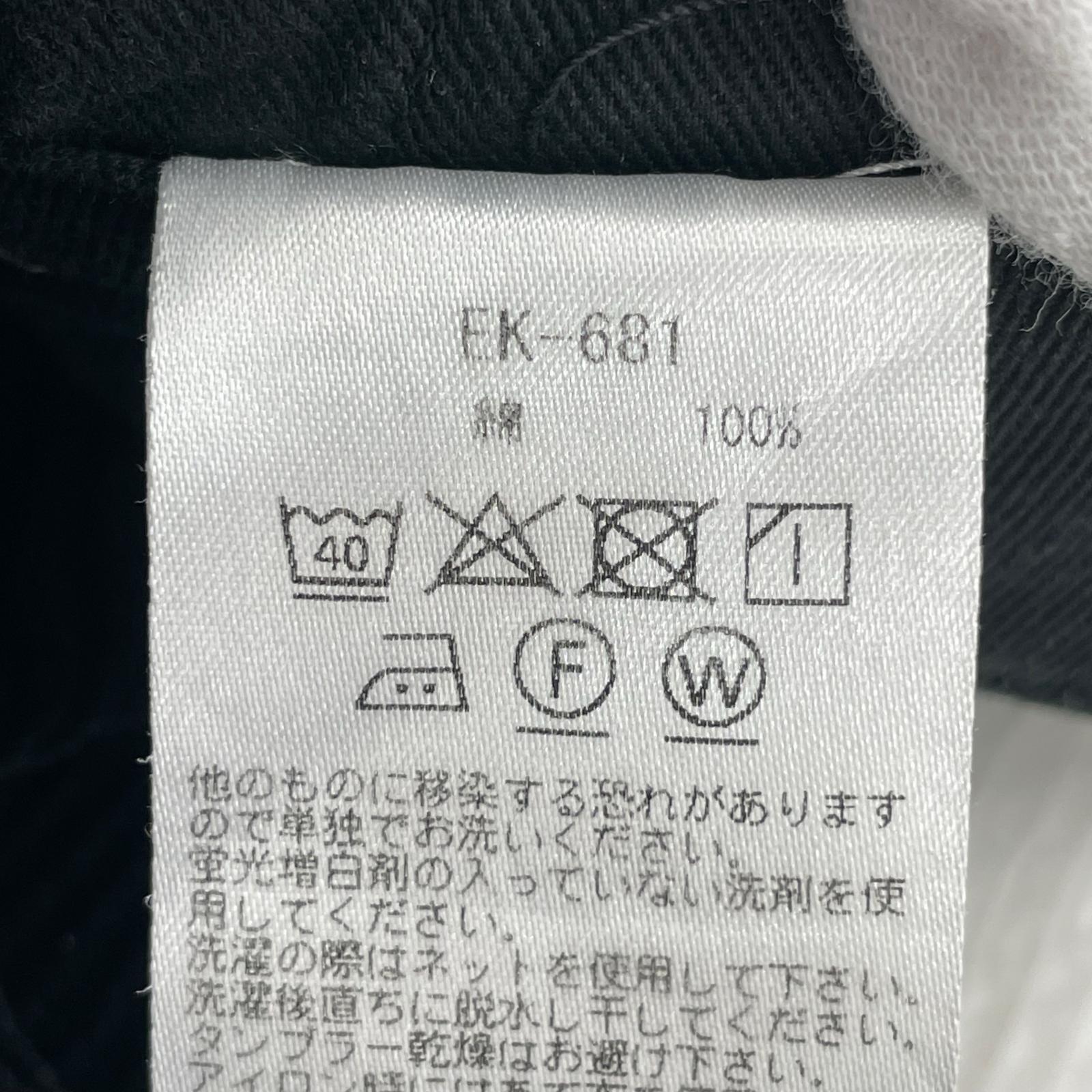 パンツ KAPITAL 7W Corduroy High Waist pant ブラック