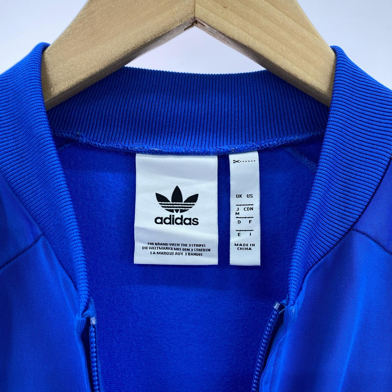 ジャケット アーカイブスーパースター トラックトップ(M) M ブルー