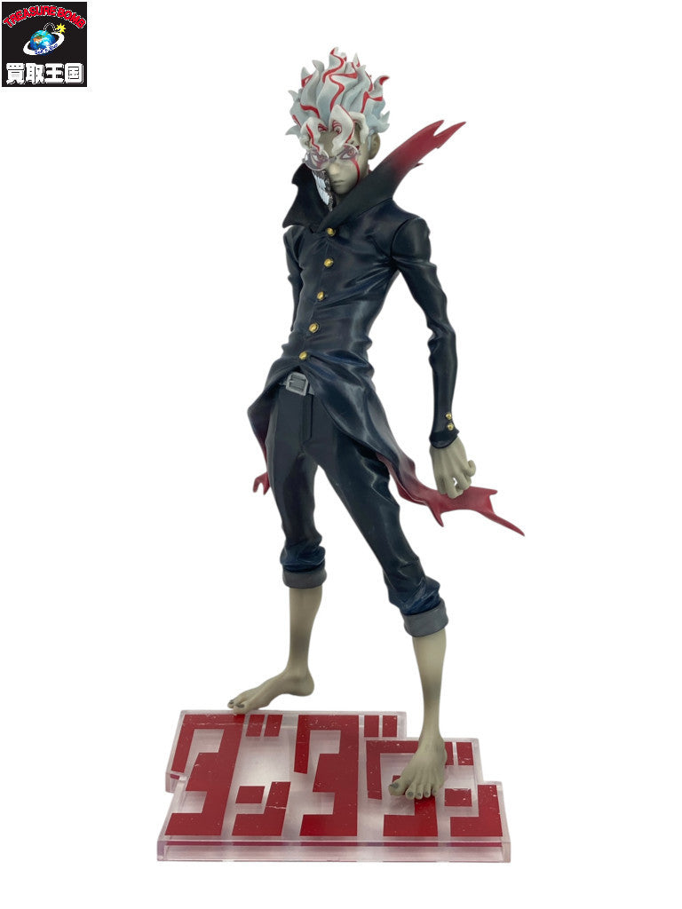 S.H.MonsterArts ゴジラ 2024 EVOLVED ver. フィギュア/グッズ