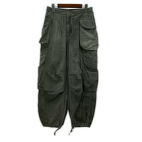 パンツ ES2104 グレー