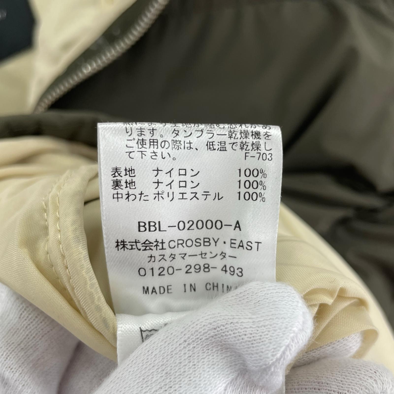 ダウンジャケット SATUDAYS NEW YORK CITY ダウンジャケット BBL-02000-A カーキ (M) M カーキ