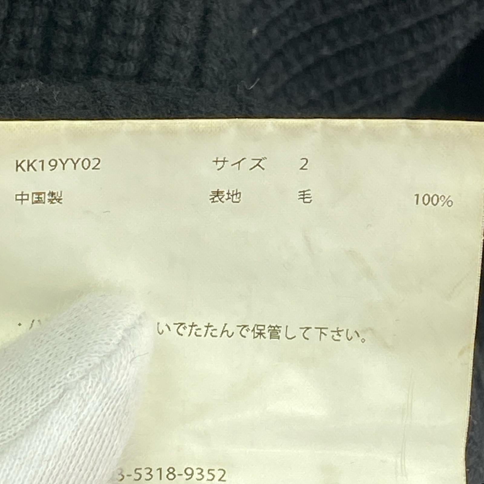 ニット kudos 19FW ハイネックニット 2 ブラック ブラック
