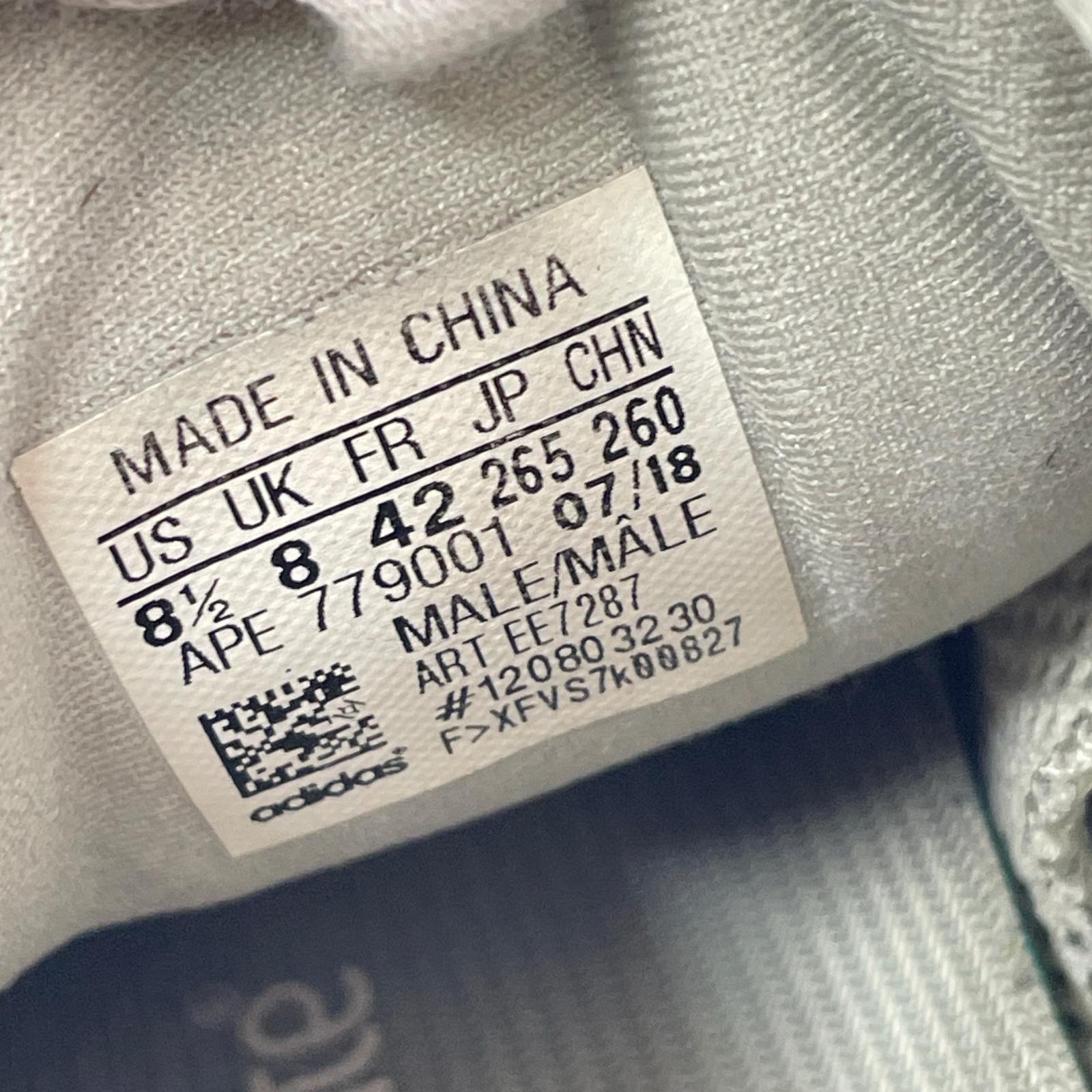スニーカー ADIDAS YEEZY DESERT RAT 500 SALT 26.5cm (US8 1/2 UK8 EU43) グレー