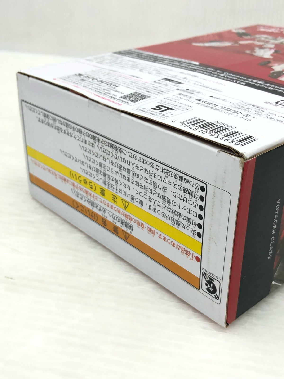 トランスフォーマー SS GE-09 ラチェット フィギュア/グッズ