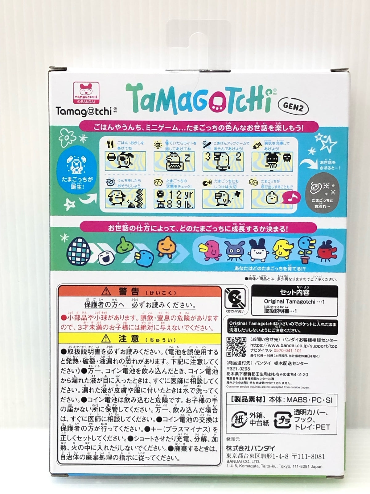 スタジオシリーズ スラージ フィギュア/グッズ