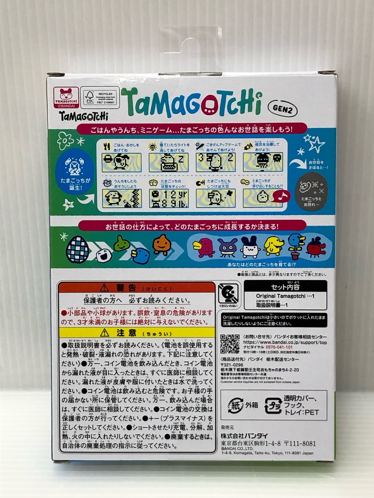 MG Vダッシュガンダム Ver.Ka ガンプラ