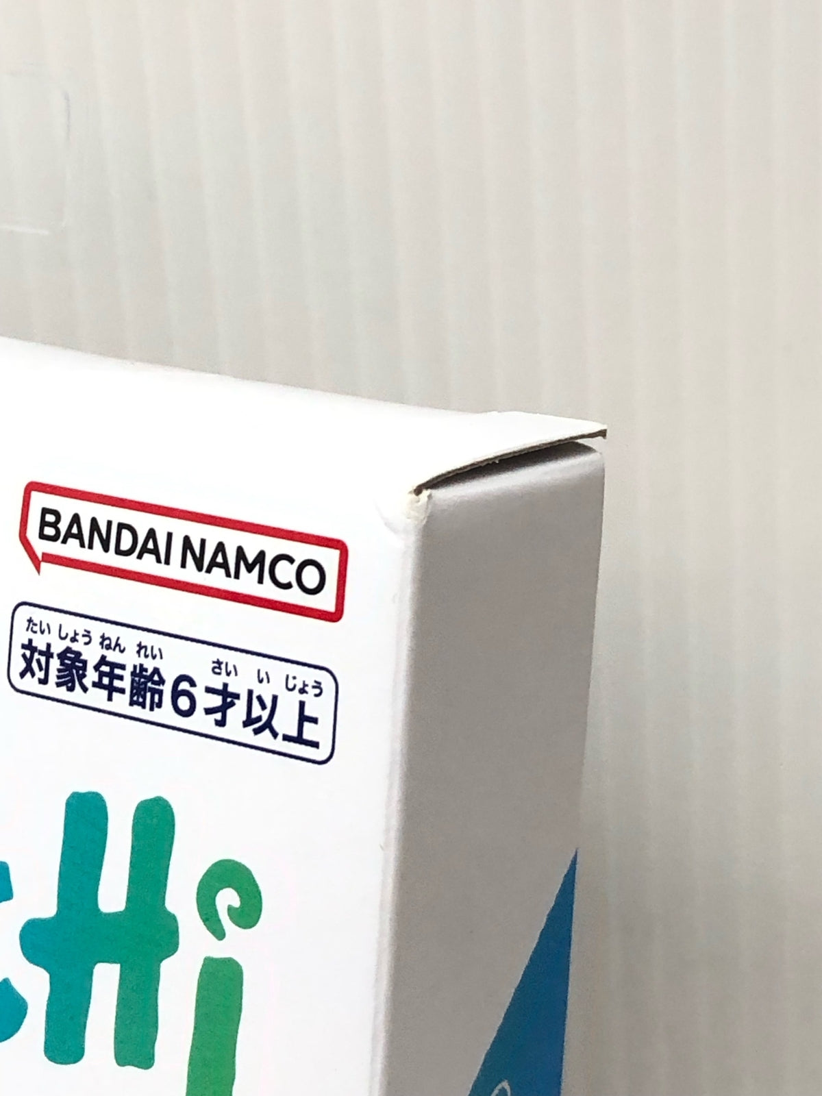 MG Vダッシュガンダム Ver.Ka ガンプラ
