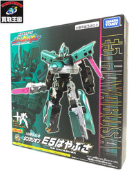 Medicos バスタード アーシェス・ネイ フィギュア/グッズ