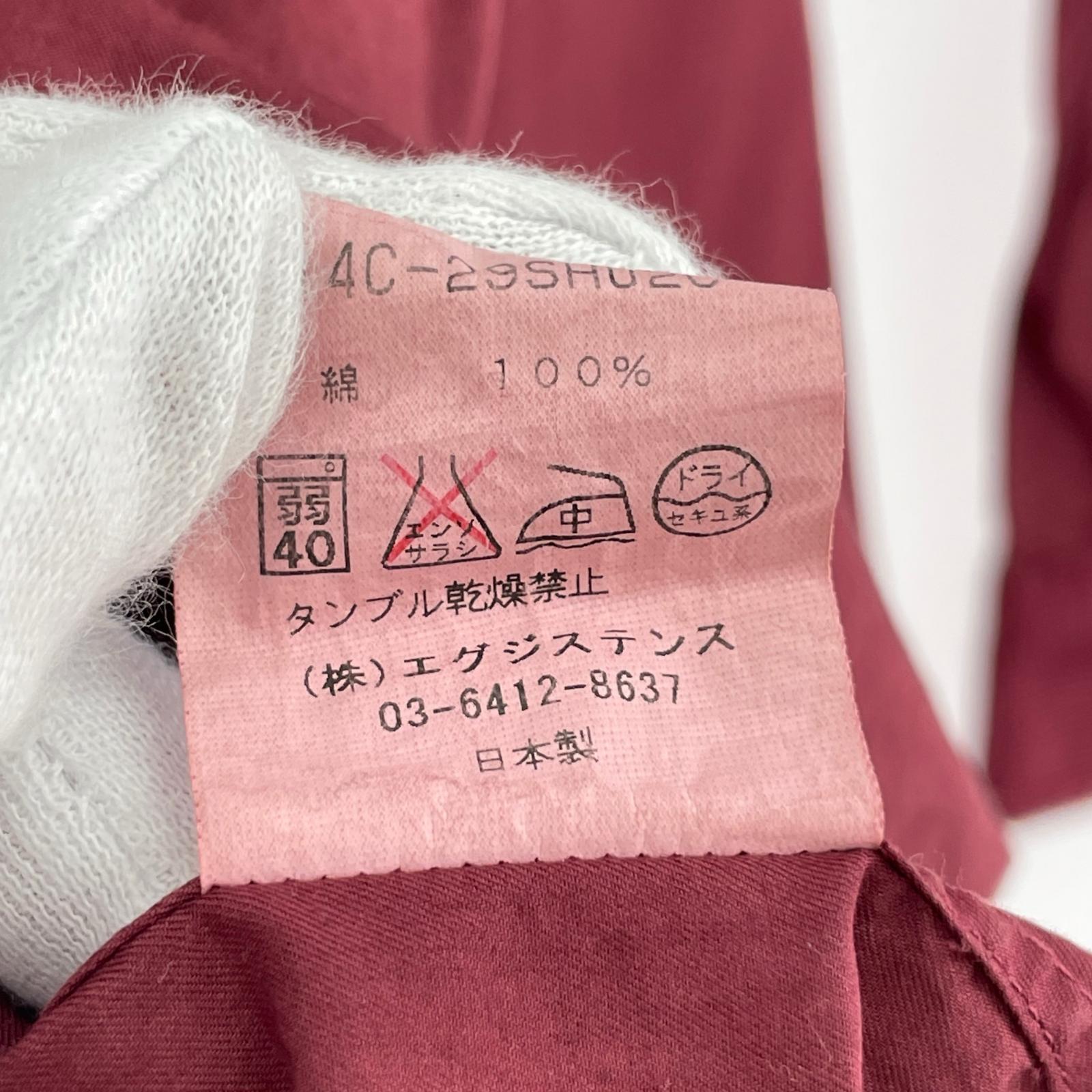 長袖シャツ markaware L/S 襟コーデュロイシャツ size1