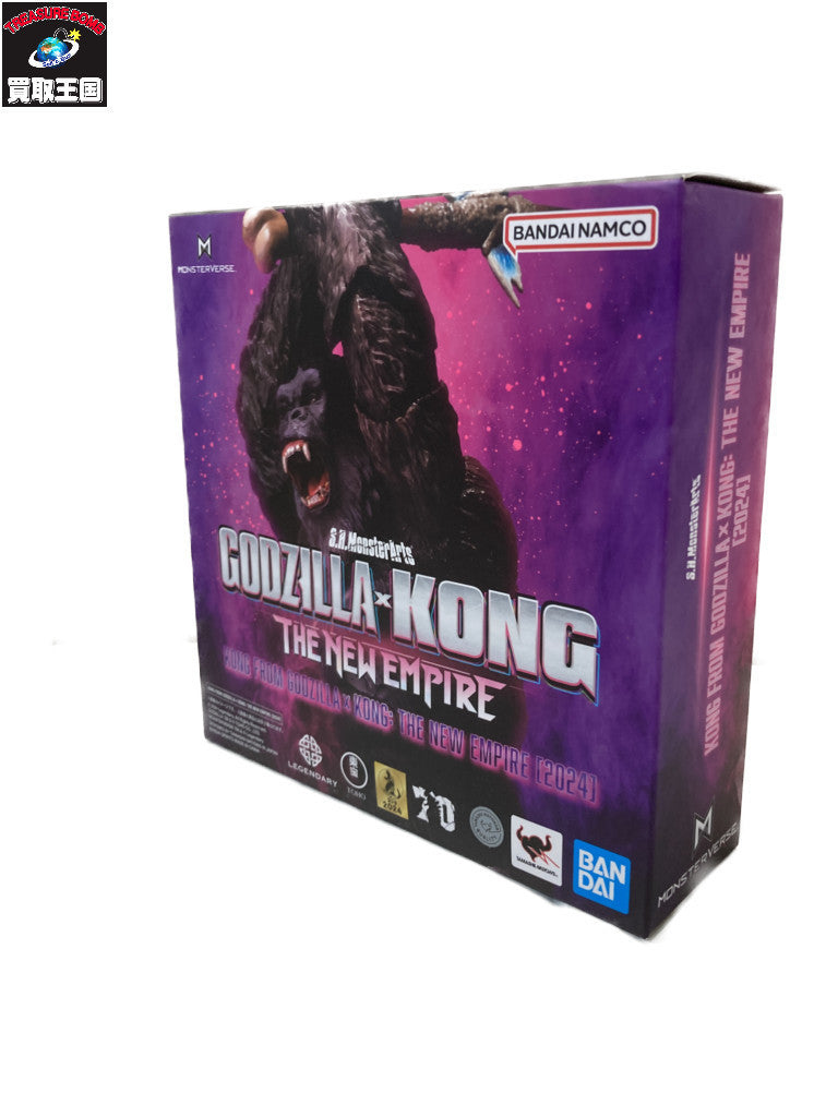 S.H.MonsterArts コング 2024 フィギュア/グッズ