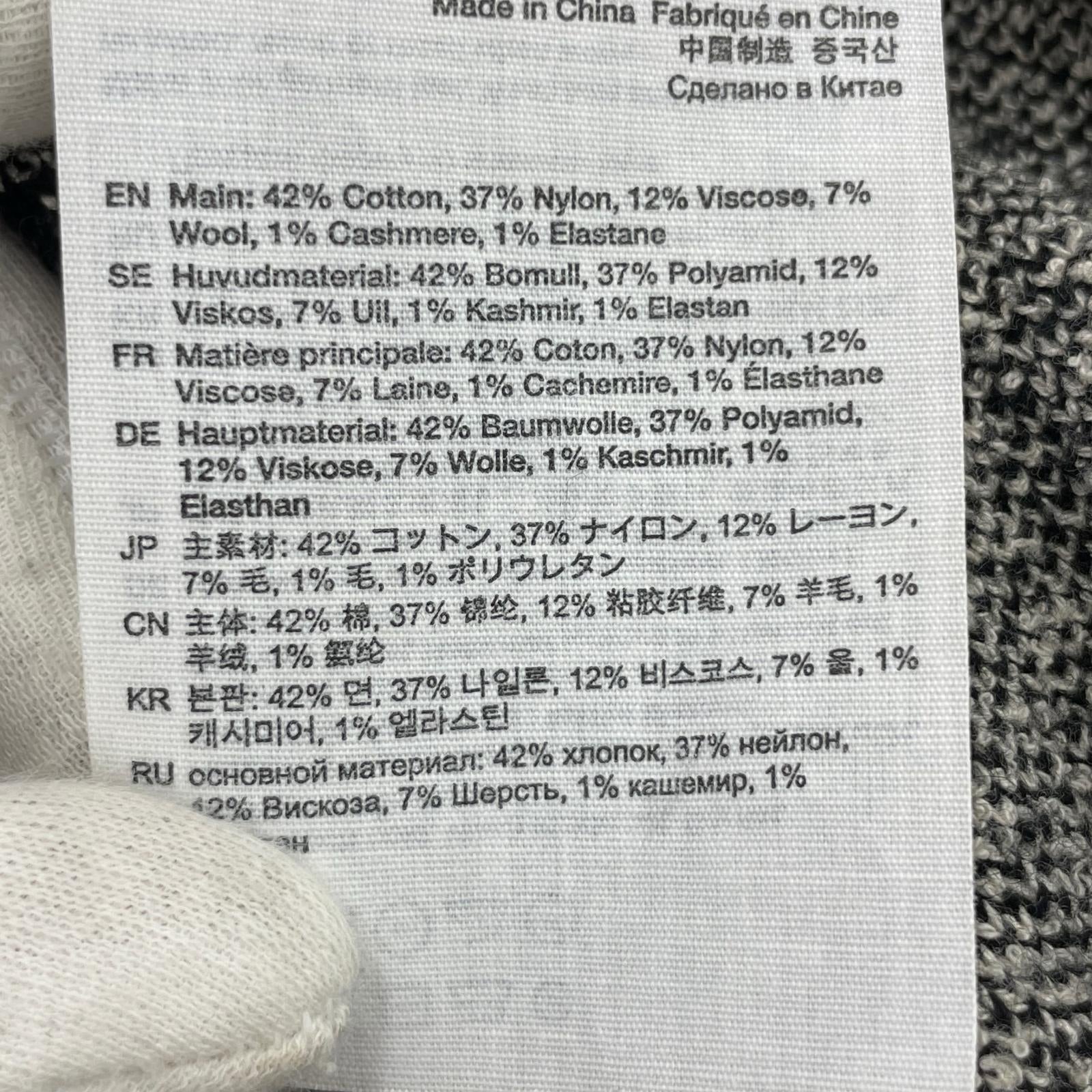 ニット FN-MN-KNIT000415 S ベージュ