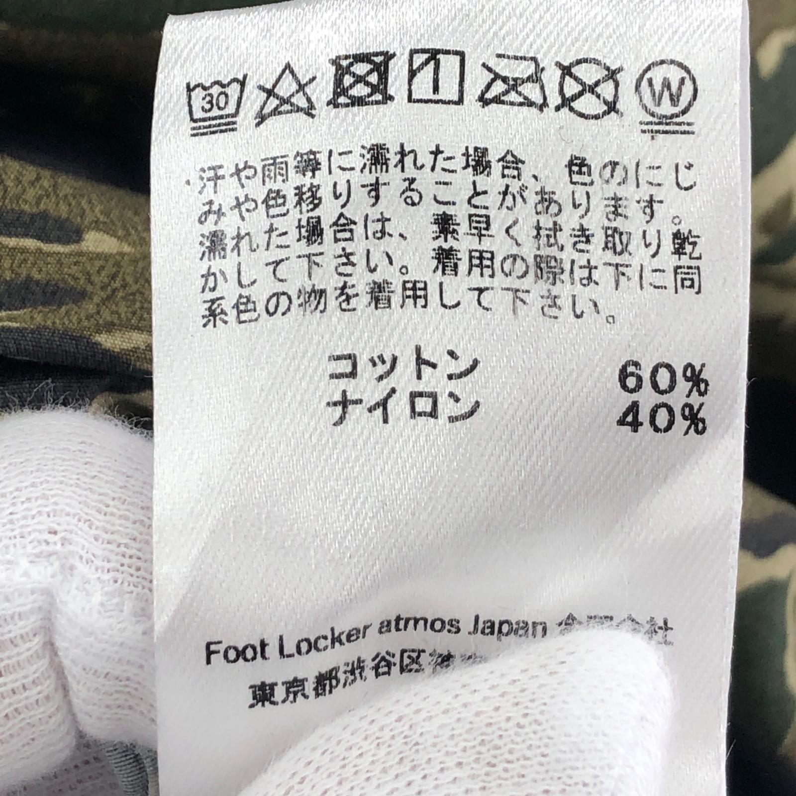 ブルゾン atmos 23S Zipper Field Shirt Jacket L L