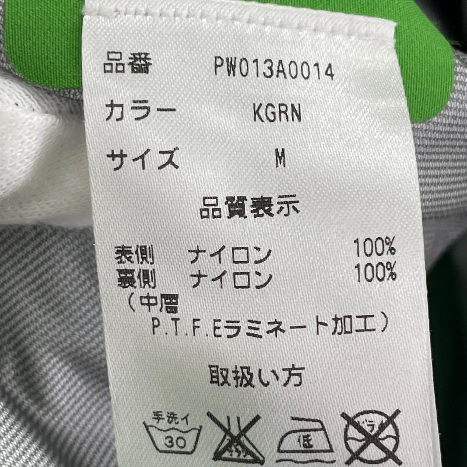 ジャケット POLEWARDS ナイロンジャケット GRN M グリーン
