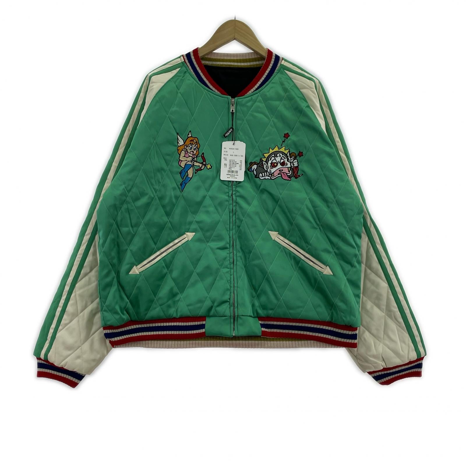 ジャケット SAPEur×ビックリマン Souvenir Jacket 黒×緑 (L) L