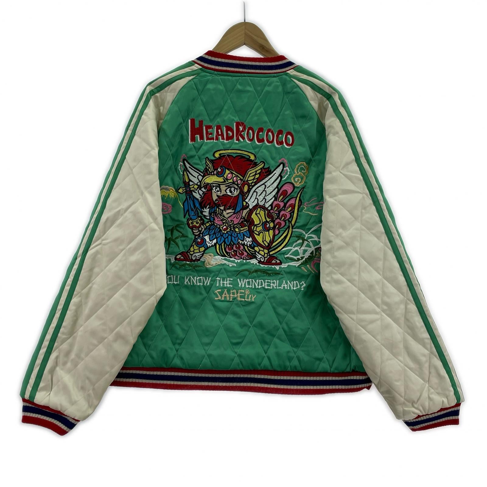 ジャケット SAPEur×ビックリマン Souvenir Jacket 黒×緑 (L) L
