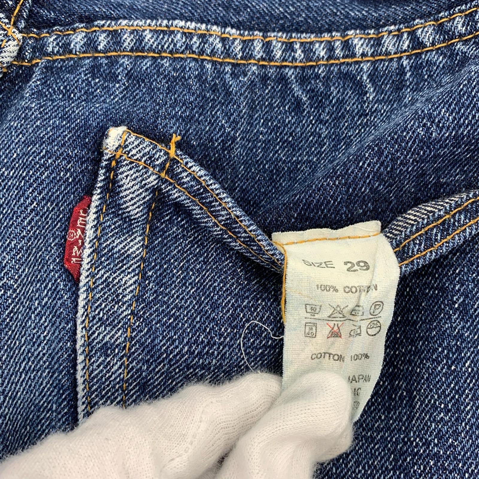 デニムパンツ セルビッチ ボタンフライ インディゴ 29 ブルー