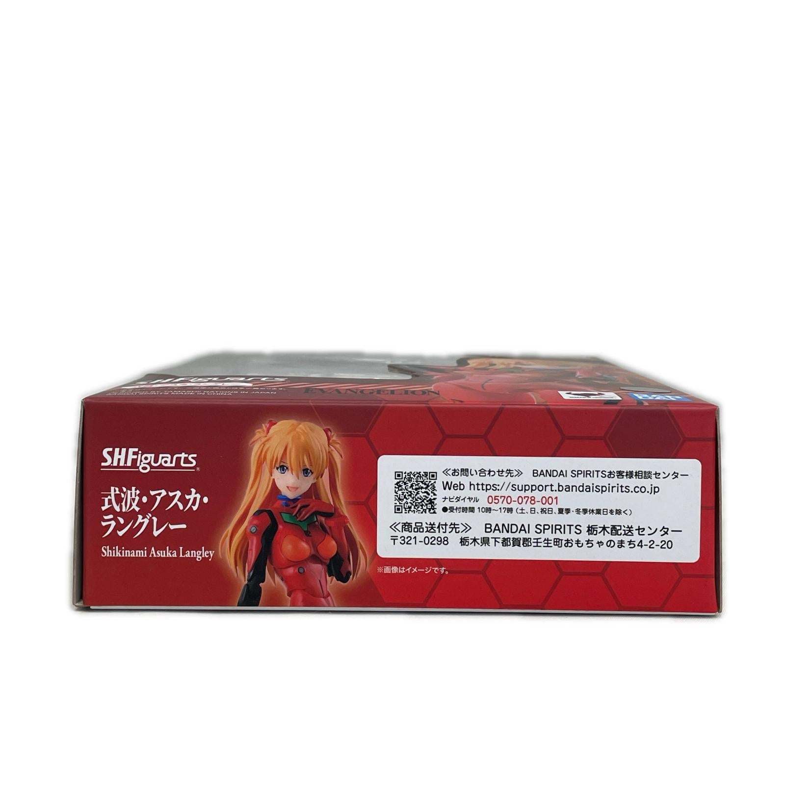 S.H.Figuarts 式波・アスカ・ラングレー エヴァンゲリオン フィギュア/グッズ