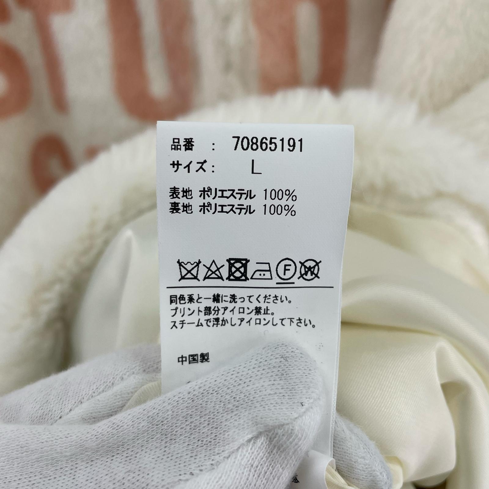 ジャケット STUDIO SEVEN ボアジャケット 白 L L ホワイト