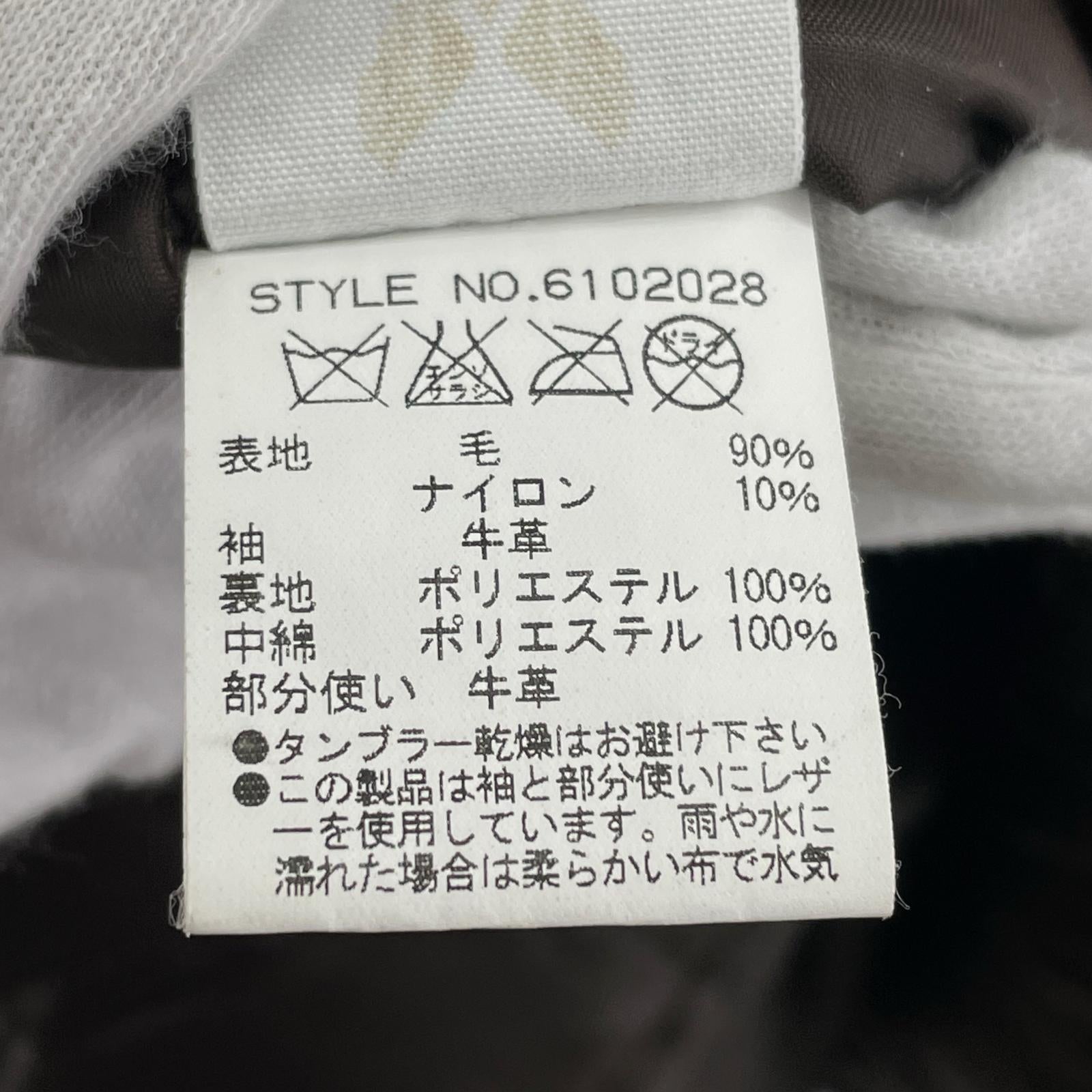 ミリタリージャケット レザー切替 メルトンPコート ブラック