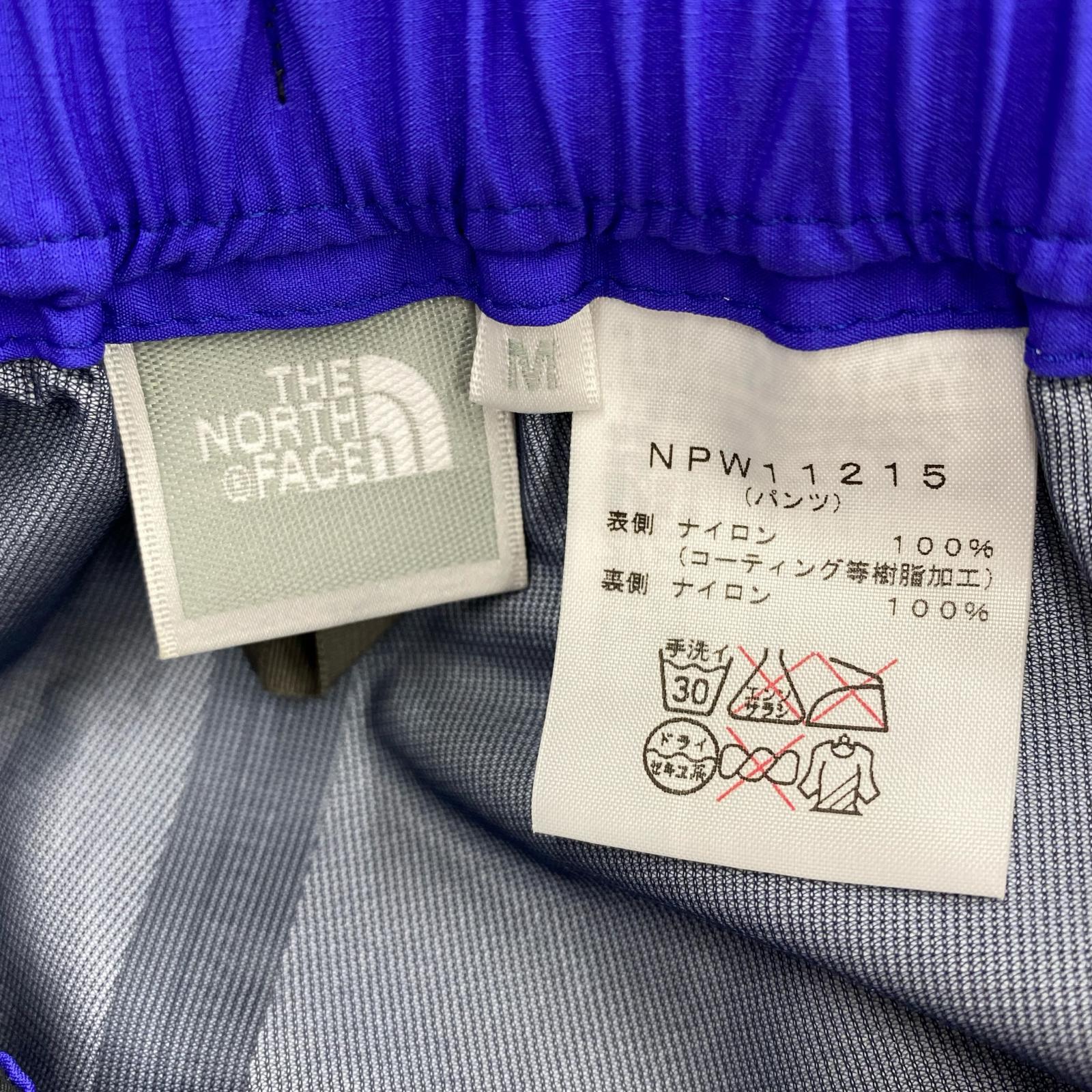 セットアップ レインテックスエアロ M BLU M