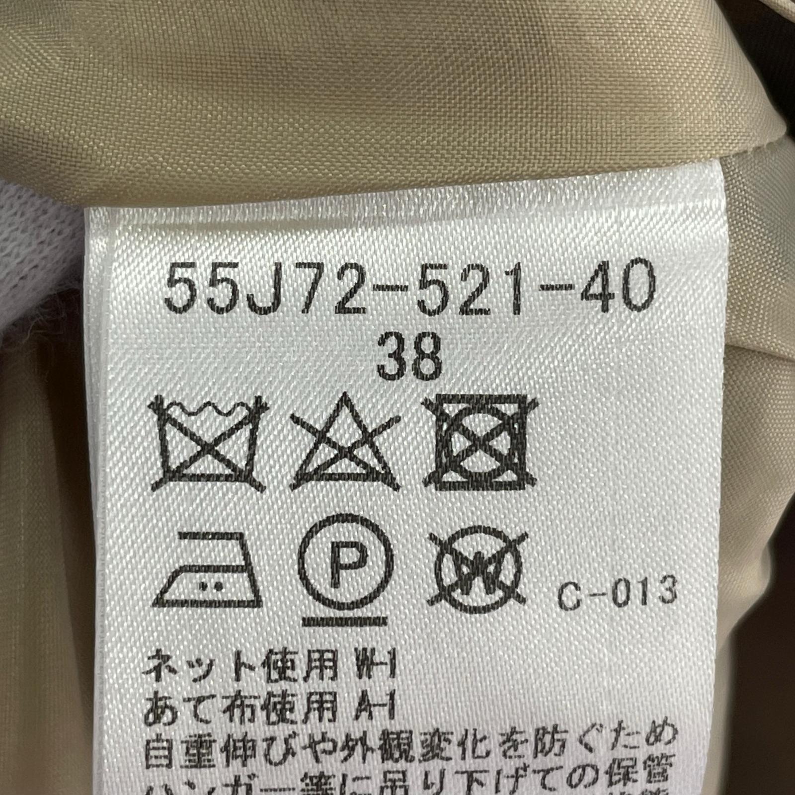ワンピース 七分袖 ワンピース 55J72-521-40 (サイズ38) 38 マルチカラー