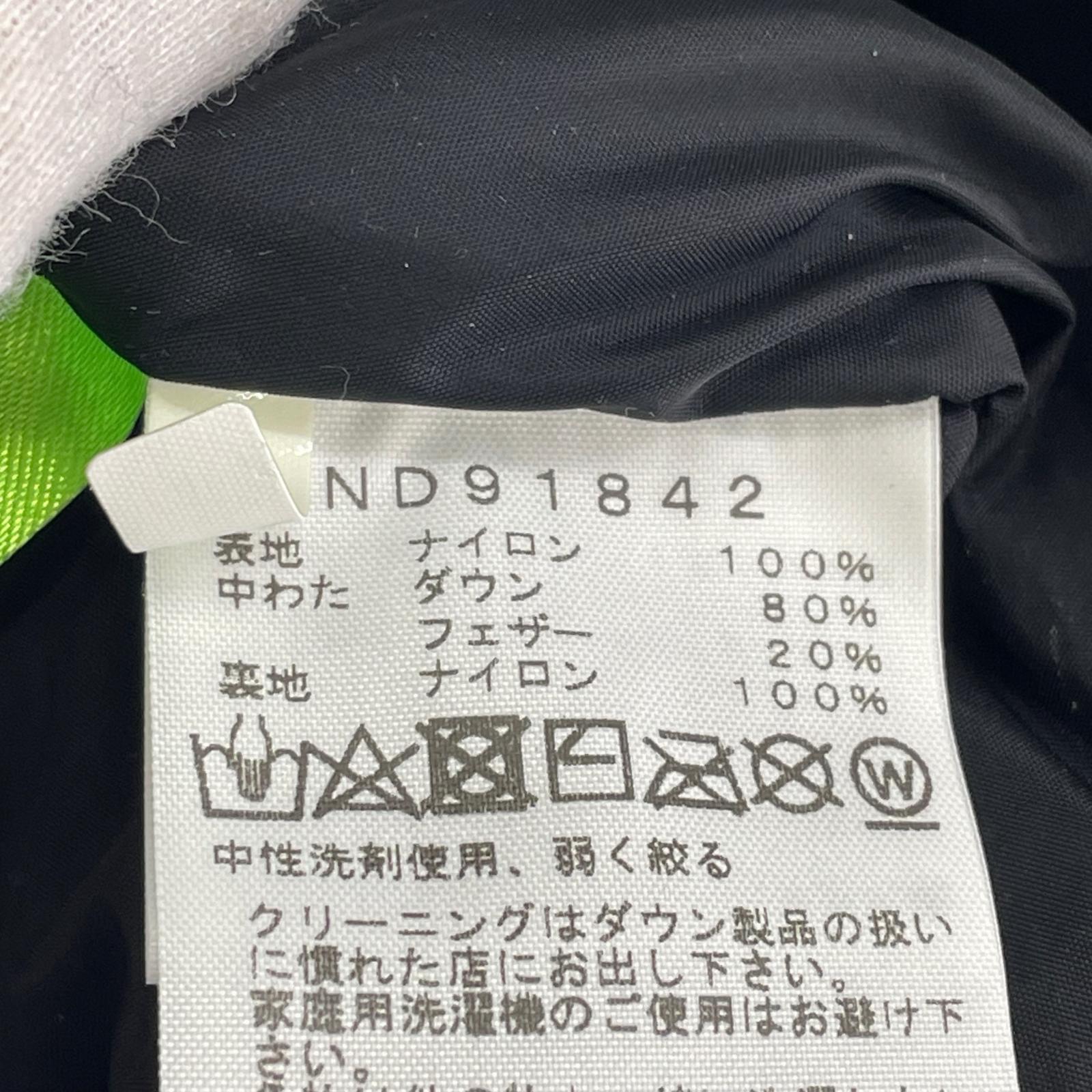ダウンジャケット ND91842 Novelty Nuptse Jacket (M) M